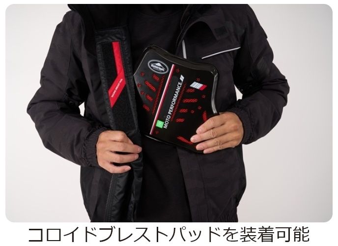 Webike | KUSHITANI クシタニ ウインターチームジャケット(K-2820