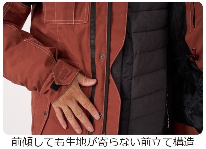 Webike | KUSHITANI クシタニ ウインターフィンジャケット(K-2822