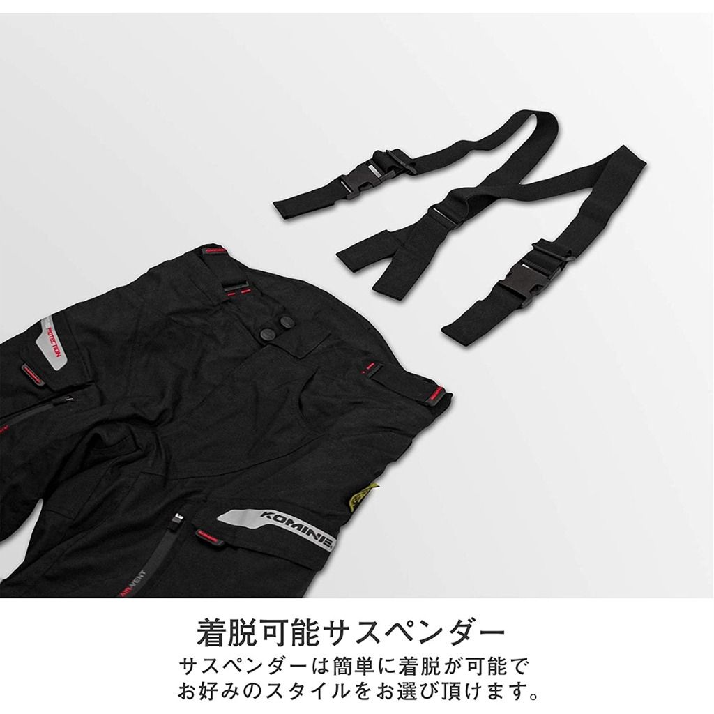 Webike | KOMINE コミネ PK-9141 ウインターパンツ-GERMANIA(07-9141