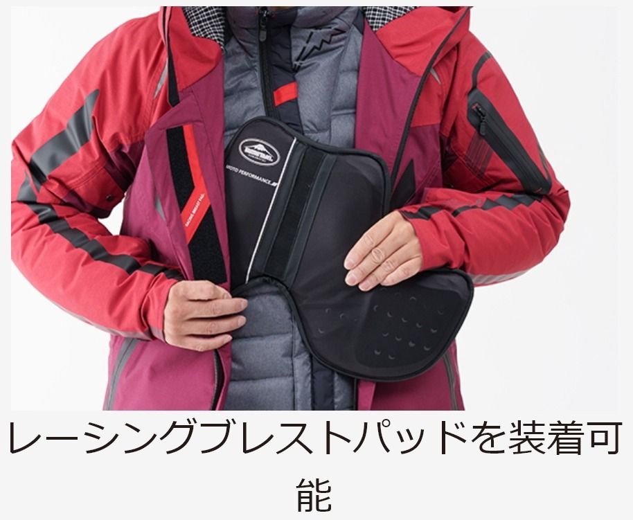 Webike | KUSHITANI クシタニ ウインターアメニタジャケット(K-2834