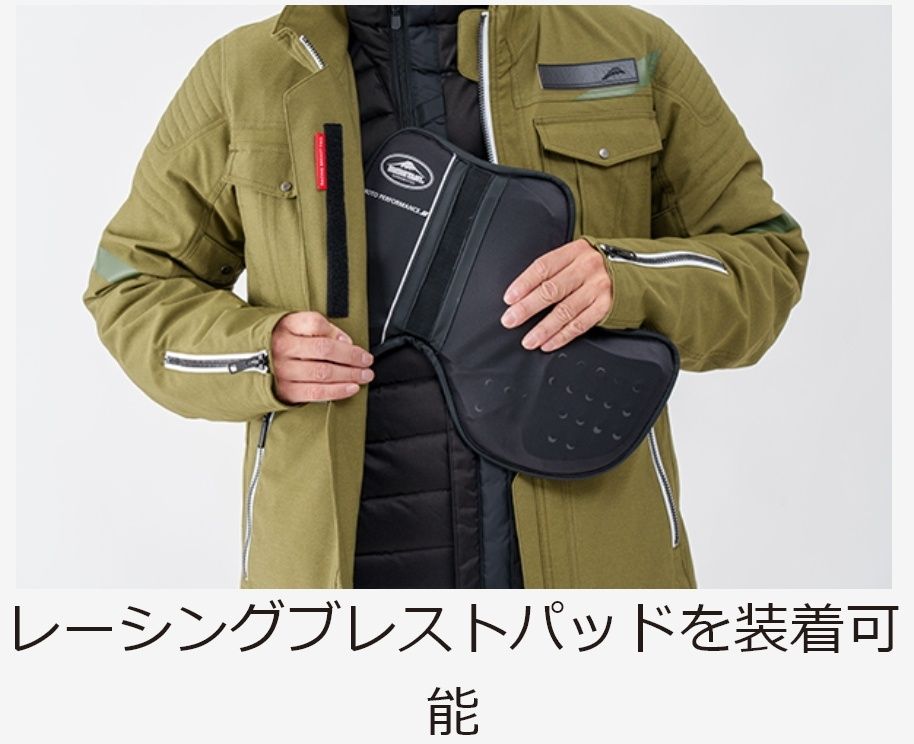 Webike | KUSHITANI クシタニ ウインターアーカナジャケット(K-2838-BK