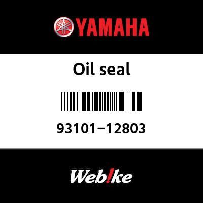 N31-83600-11 ヤマハ純正 オイルプレツシヤ ブーストメータパ HD