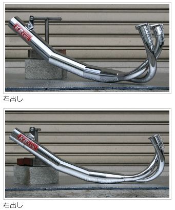 Webike | K2TEC ケイツーテック クロス集合メッキ チャンバー RZ250