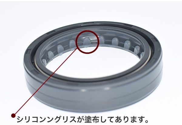 Webike | ATop エートップ フロントフォーク オーバーホールキット