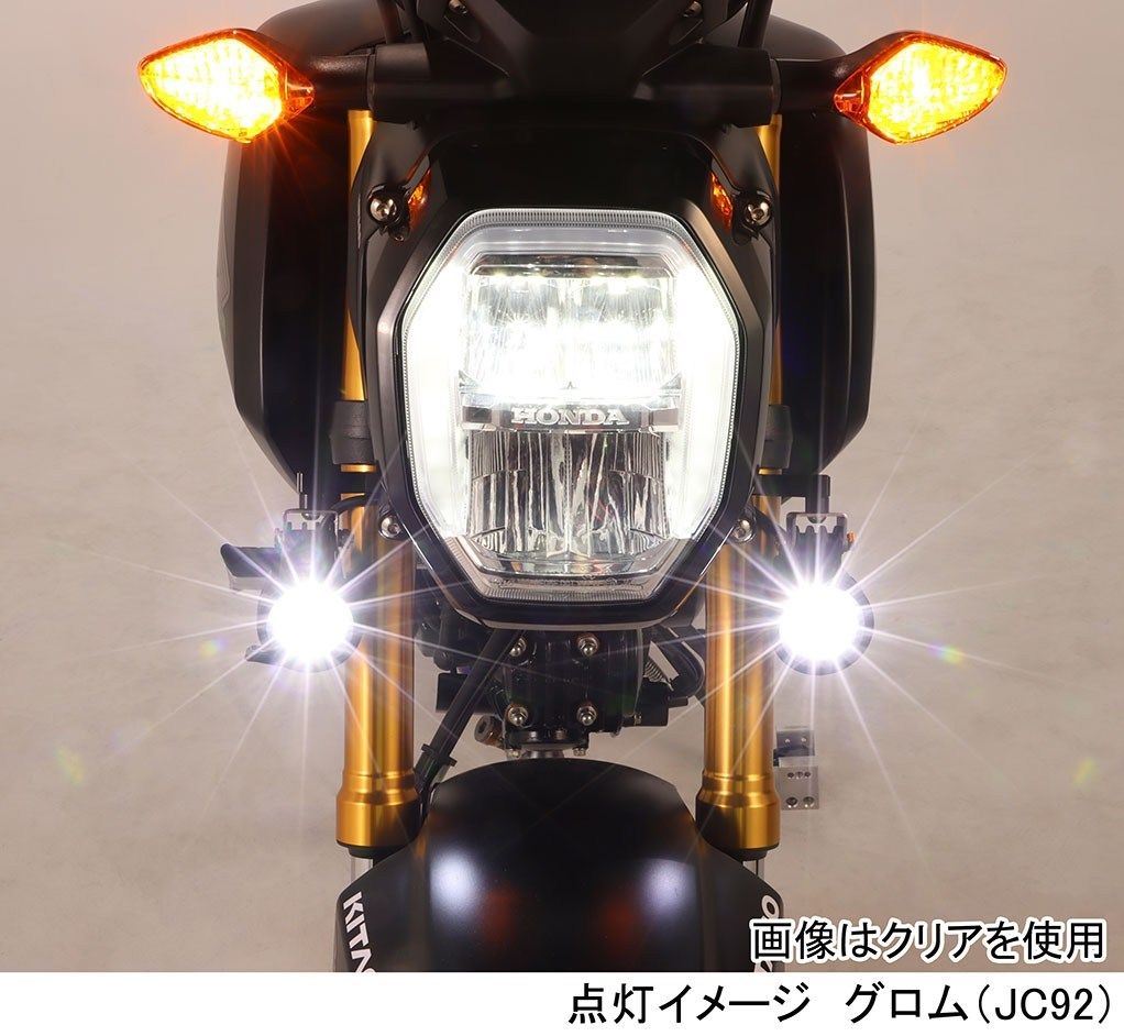 Webike | KITACO キタコ LEDシャトルビームキット グロム(800-1452030