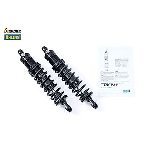 SPORTSTERファミリーに適合する｜リアサスペンションの商品一覧