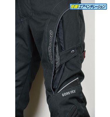 Webike | ROUGH＆ROAD ラフ＆ロード ラフロ ゴアテックス(R) ハード