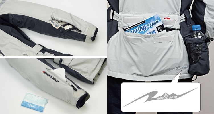 Webike | ROUGH＆ROAD ラフ＆ロード ラフロ ウォーターシールド