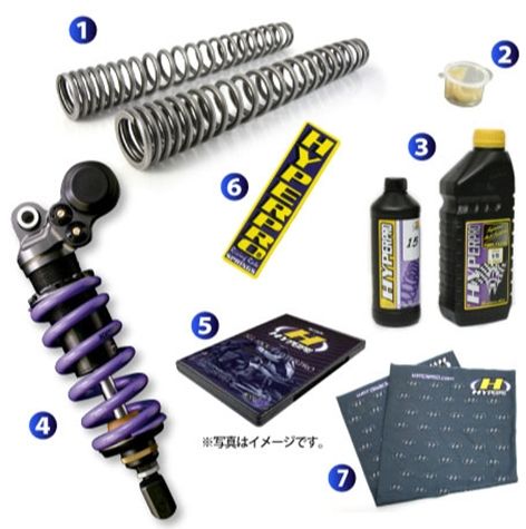 Webike | HYPERPRO ハイパープロ ストリートボックス モノショック 461