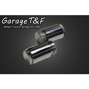 ドラッグスター400に適合する｜フォークエクステンション・フォーク