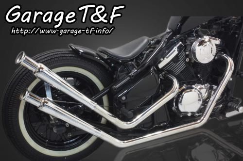 Webike | Garage T&F ガレージ T&F アップトランペットマフラー