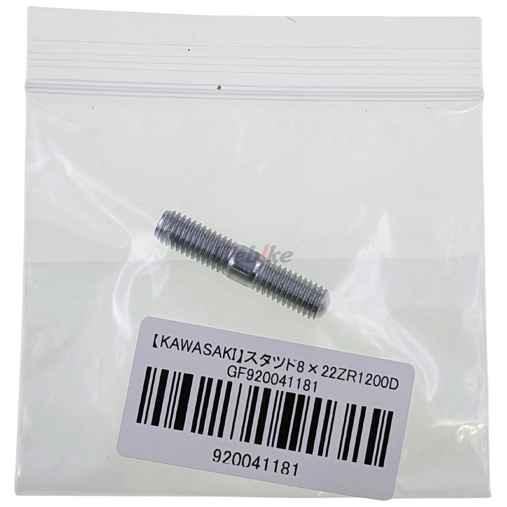 Webike | KAWASAKI純正部品 カワサキ純正部品 スタツド 8×22 ZR1200DGF