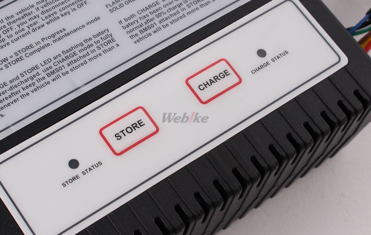 Webike | SHORAI Battery ショーライバッテリー バッテリー