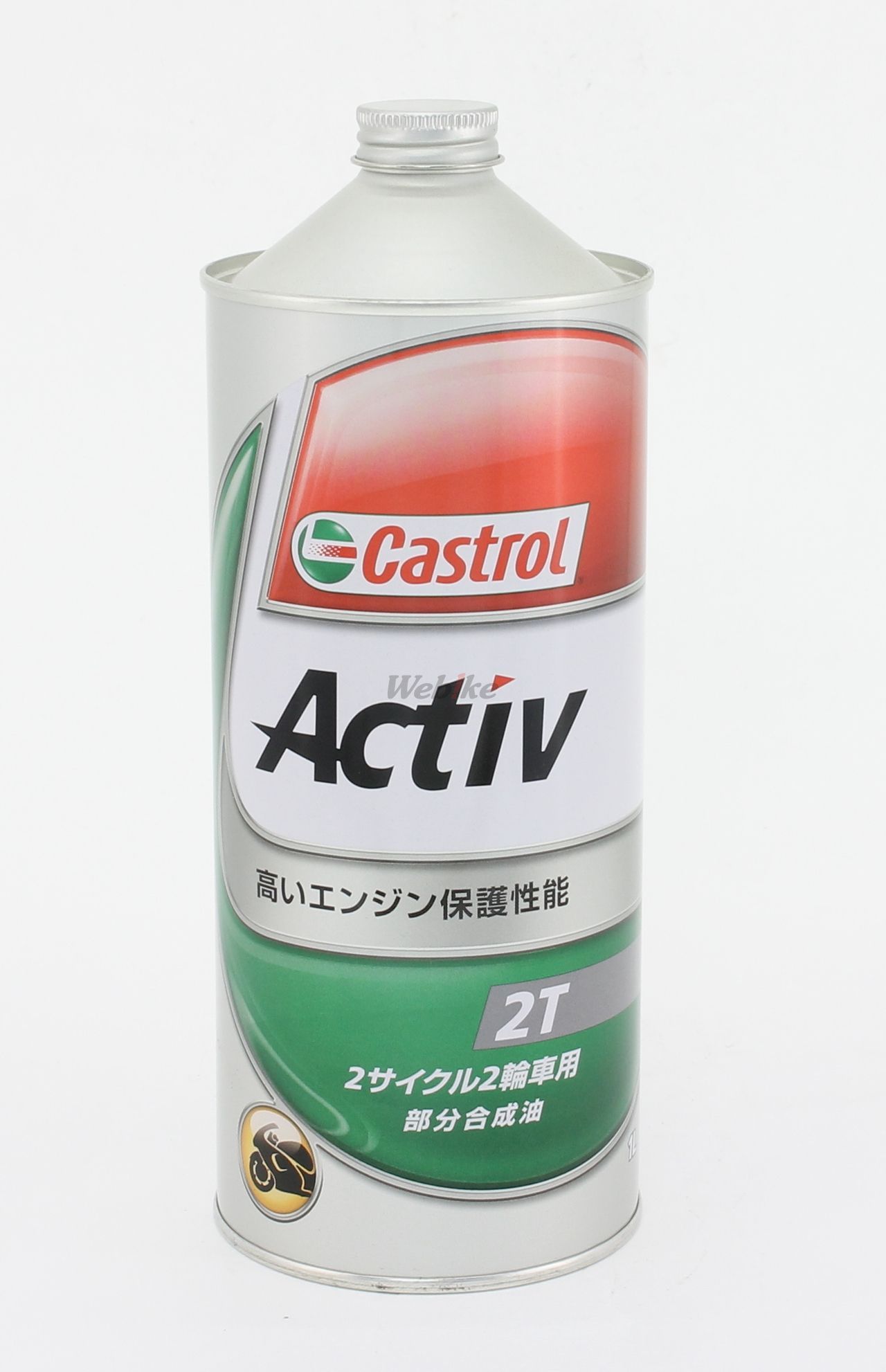 Webike | Castrol カストロール ACTIV 2T [アクティブ 2T] [1L] 2