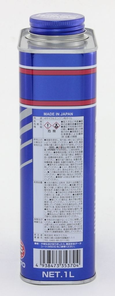 Webike | WAKOS ワコーズ 4CT-S50 フォーシーティーS【10W-50】【4