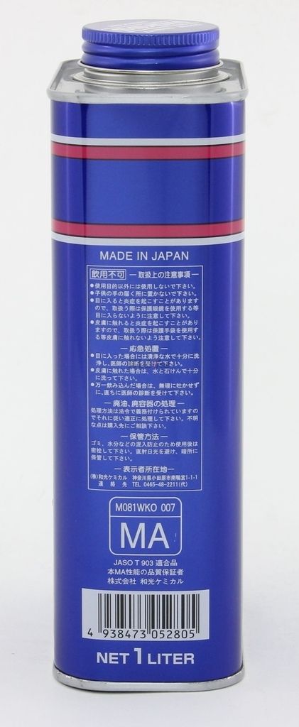Webike | WAKOS ワコーズ TR-40 トリプルアール【10W-40】【1L】【4