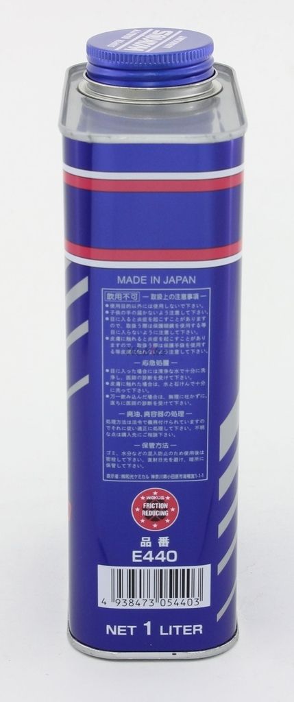 Webike | WAKOS ワコーズ 4CR-40 フォーシーアール【5W-40】【4