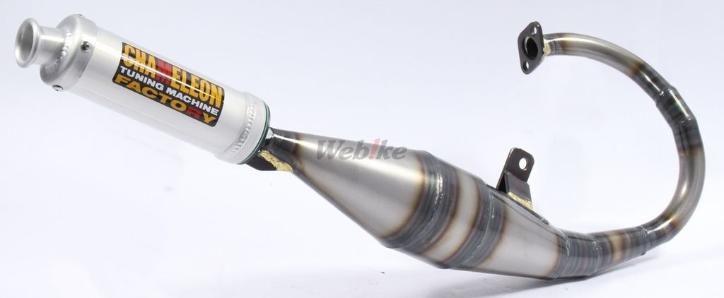 Webike | CHAMELEON FACTORY カメレオンファクトリー パラライザーIII