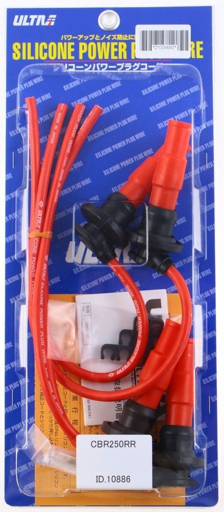 Webike | ULTRA ウルトラ 永井電子 シリコーンパワープラグコード