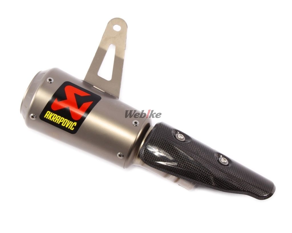 Webike | AKRAPOVIC アクラポビッチ スリップオンラインマフラー (GP