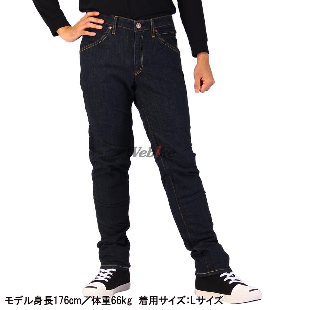 Webike | 56design 56デザイン 56design×EDWIN 056 Smart Rider Jeans