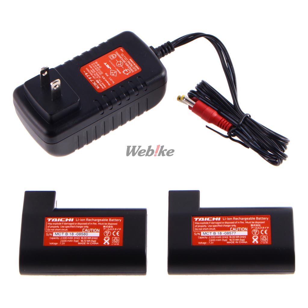 Webike | RS TAICHI アールエスタイチ RSタイチ RSP042 e-HEAT [e