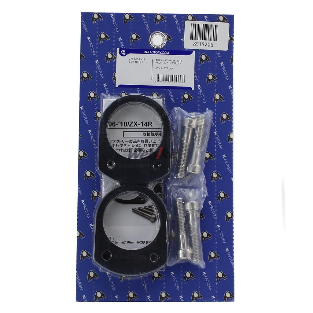 Webike | K-FACTORY ケイファクトリー Kファクトリー ハンドルアップ