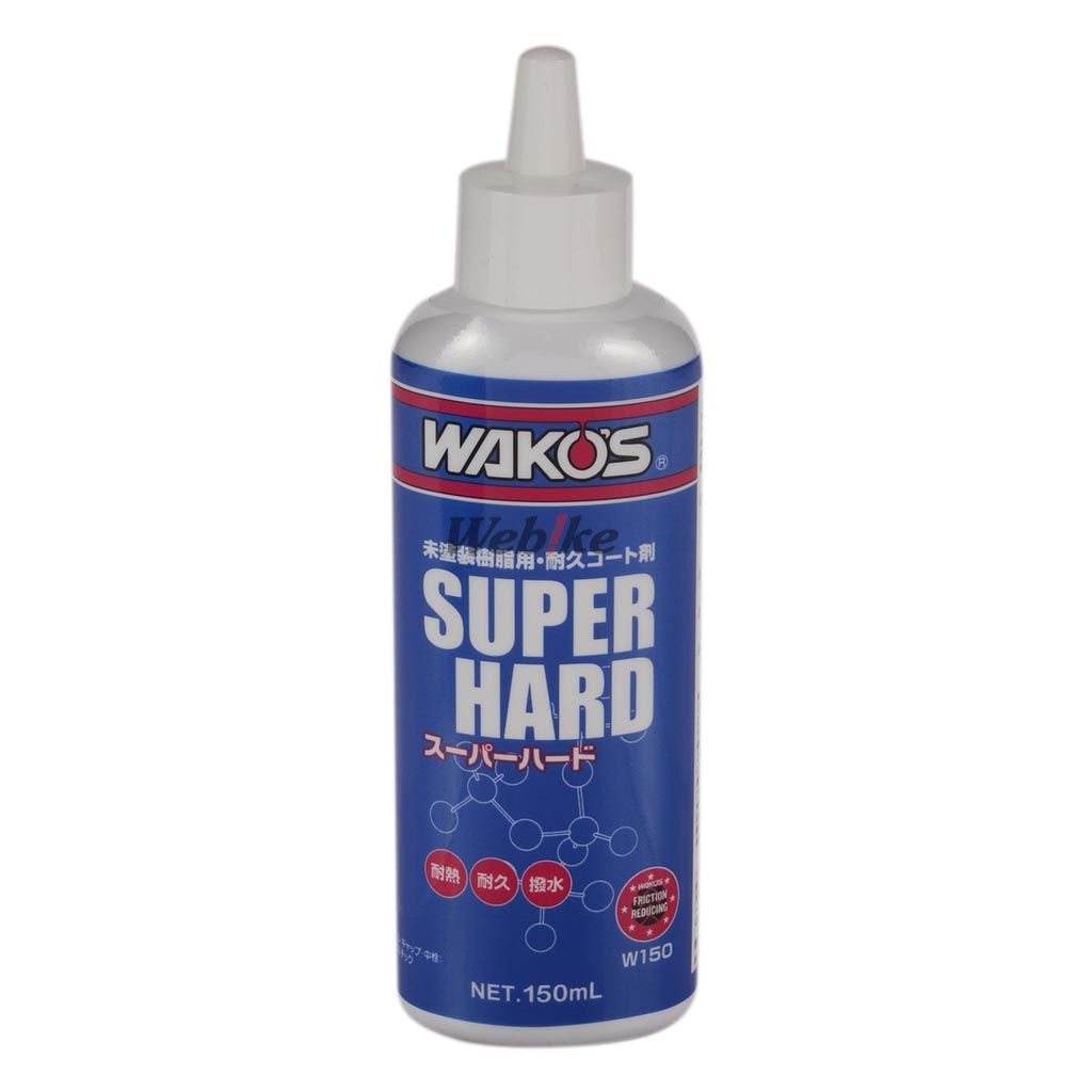 Webike | WAKOS ワコーズ SH-R スーパーハード【150ml】(W150