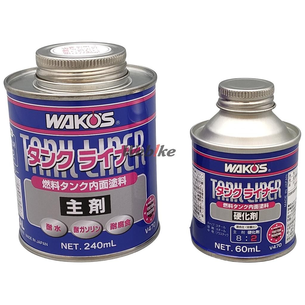 Webike | WAKOS ワコーズ TAL タンクライナー【1セット】(V470