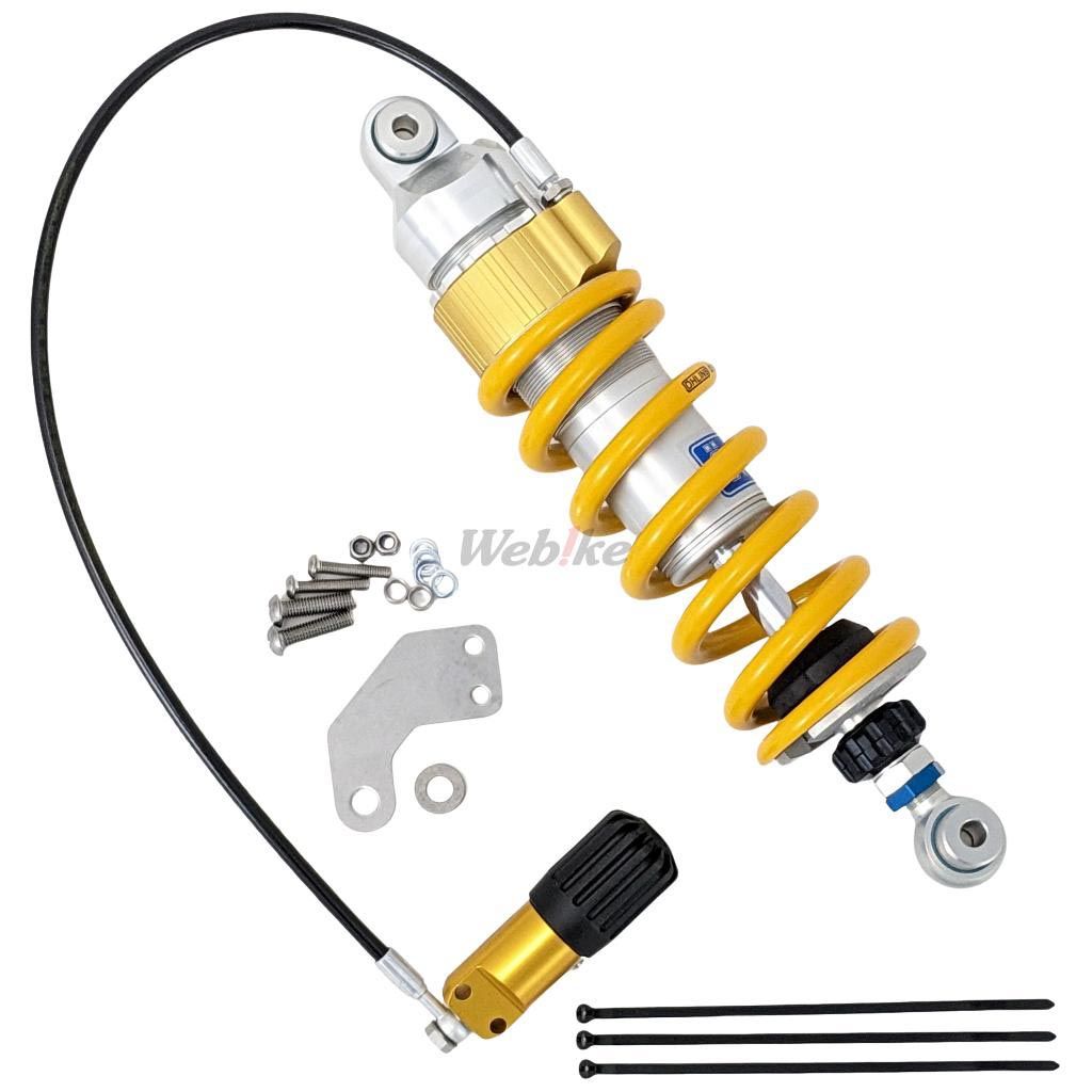 Z900RS/CAFE オーリンズリアサス KA7391 国内在庫あり