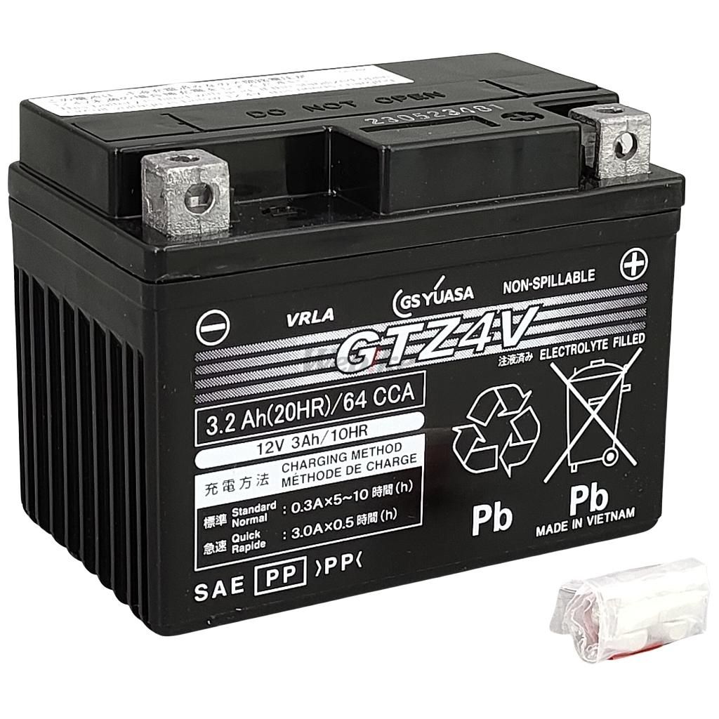 GS YUASA PRODA X プローダ・エックス バッテリー 1個 ダイナ PB