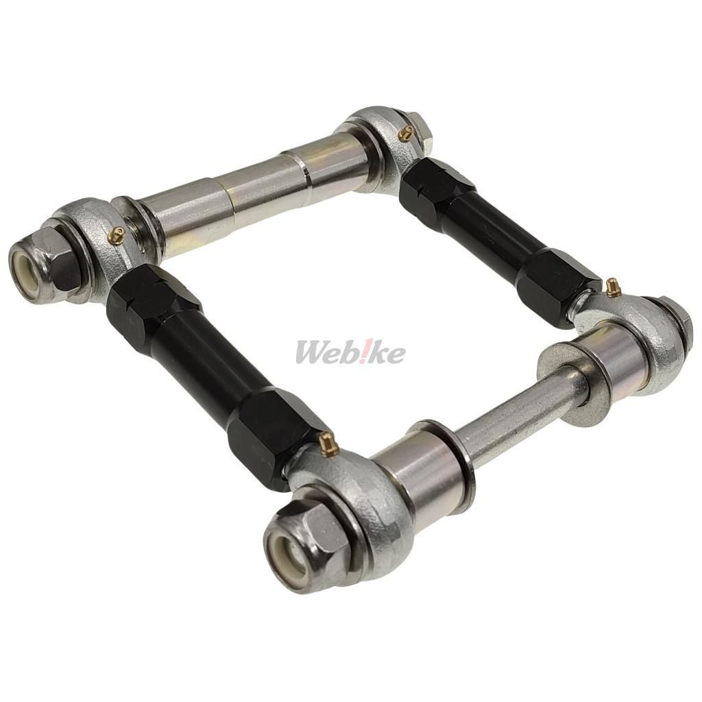Webike | AMC アジアンモータース 車高調整リンク(ピロボールタイプ