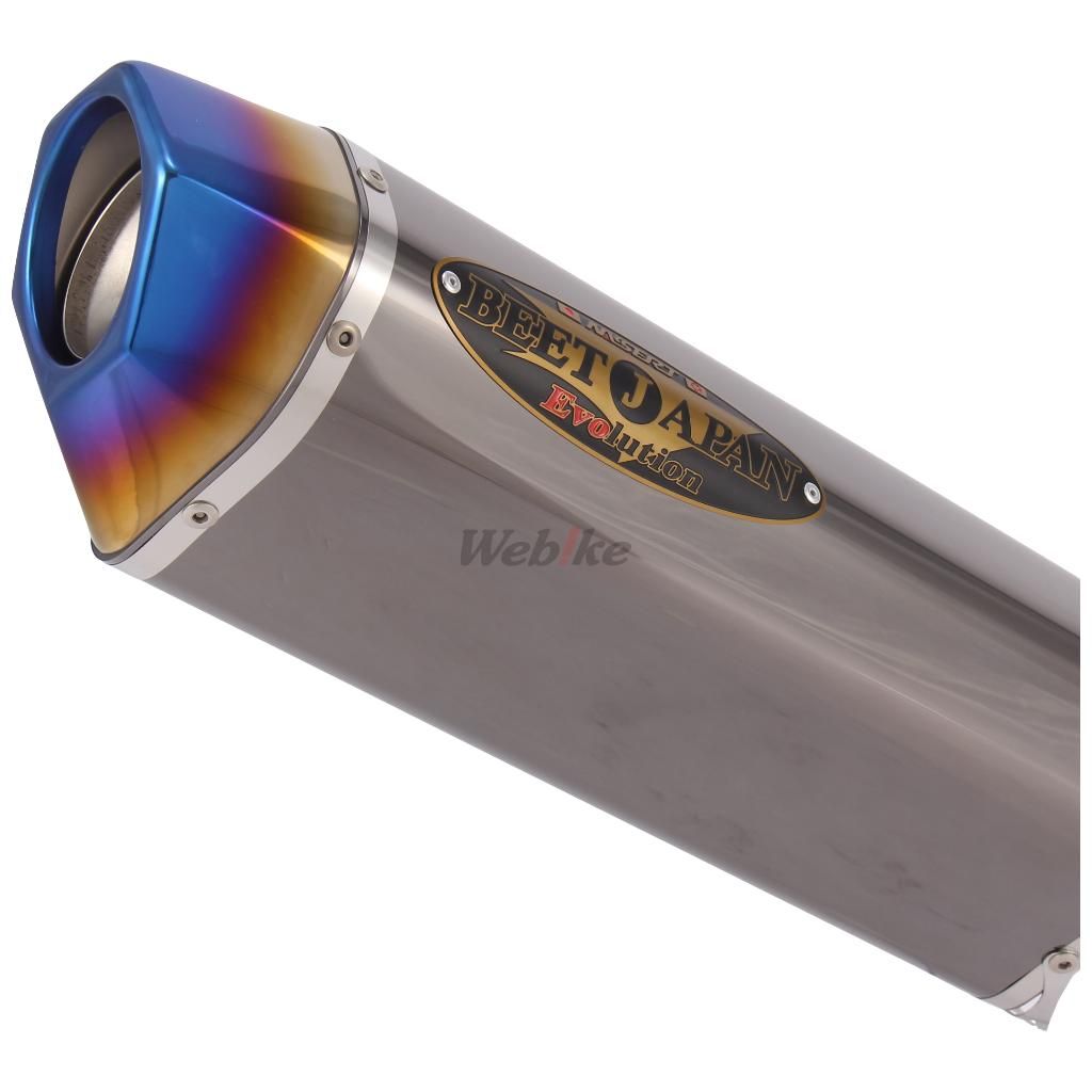 Webike | BEET ビート NASSERT Evolution TypeIIフルエキゾースト