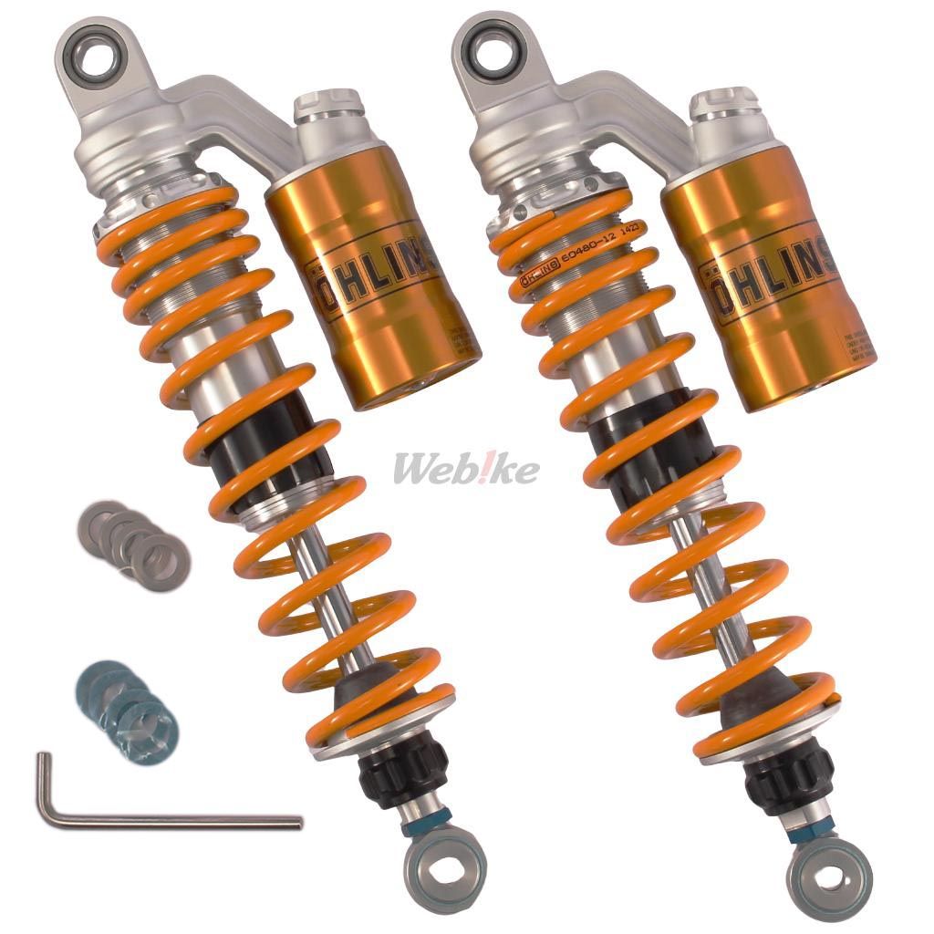 Webike | OHLINS オーリンズ リアサスペンション Z 750／550GP／500