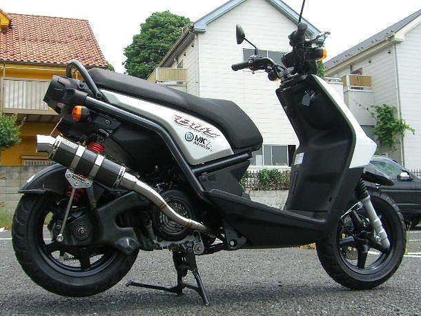 Webike | WINDJAMMERS ウインドジャマーズ スネークコーンパイプ