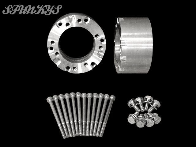 Webike | SPUNKY'S スパンキーズ ジャイロ用マルチホイールスペーサー