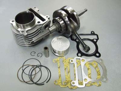 Webike | ADVANCEPro アドバンスプロ NEWシグナスX ロングクランク