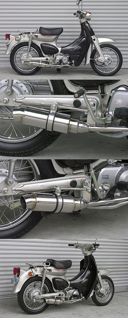 Webike | WirusWin ウイルズウィン ロイヤルマフラー スポーツタイプ