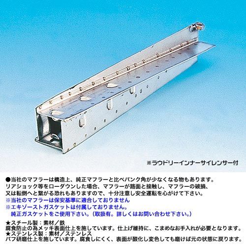 Webike | EASYRIDERS イージーライダース WILDEAGLEドラッグパイプ