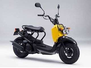 ホンダ ズーマー 2007年式 AF58の諸元・スペック情報 | ウェビック