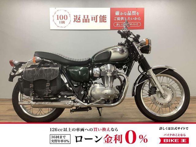 バイク王 荒川沖店 販売中の新車・中古バイクの一覧を見る