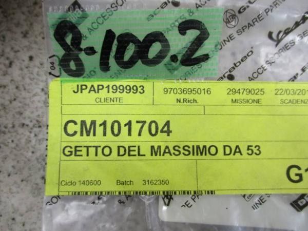 ウェビックガレージセール | ☆新品未使用☆ 純正(CM101704