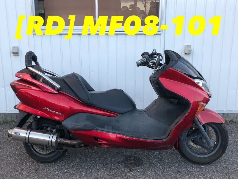 ウェビックガレージセール | 【送料無料】[RD 51725]ホンダ フォルツァ