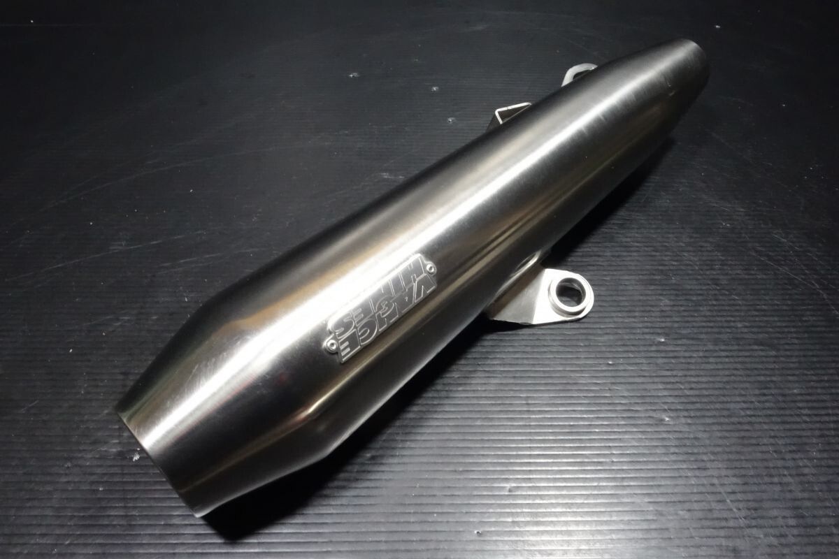 ウェビックガレージセール | ストリートツイン マフラー サイレンサー