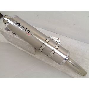 ウェビックガレージセール | CB400スーパーフォアのマフラー | 中古パーツ