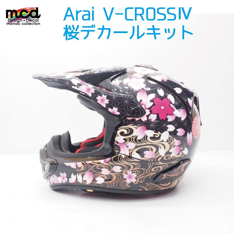 ウェビックガレージセール | ARAIヘルメットV-CROSS4デカールキット