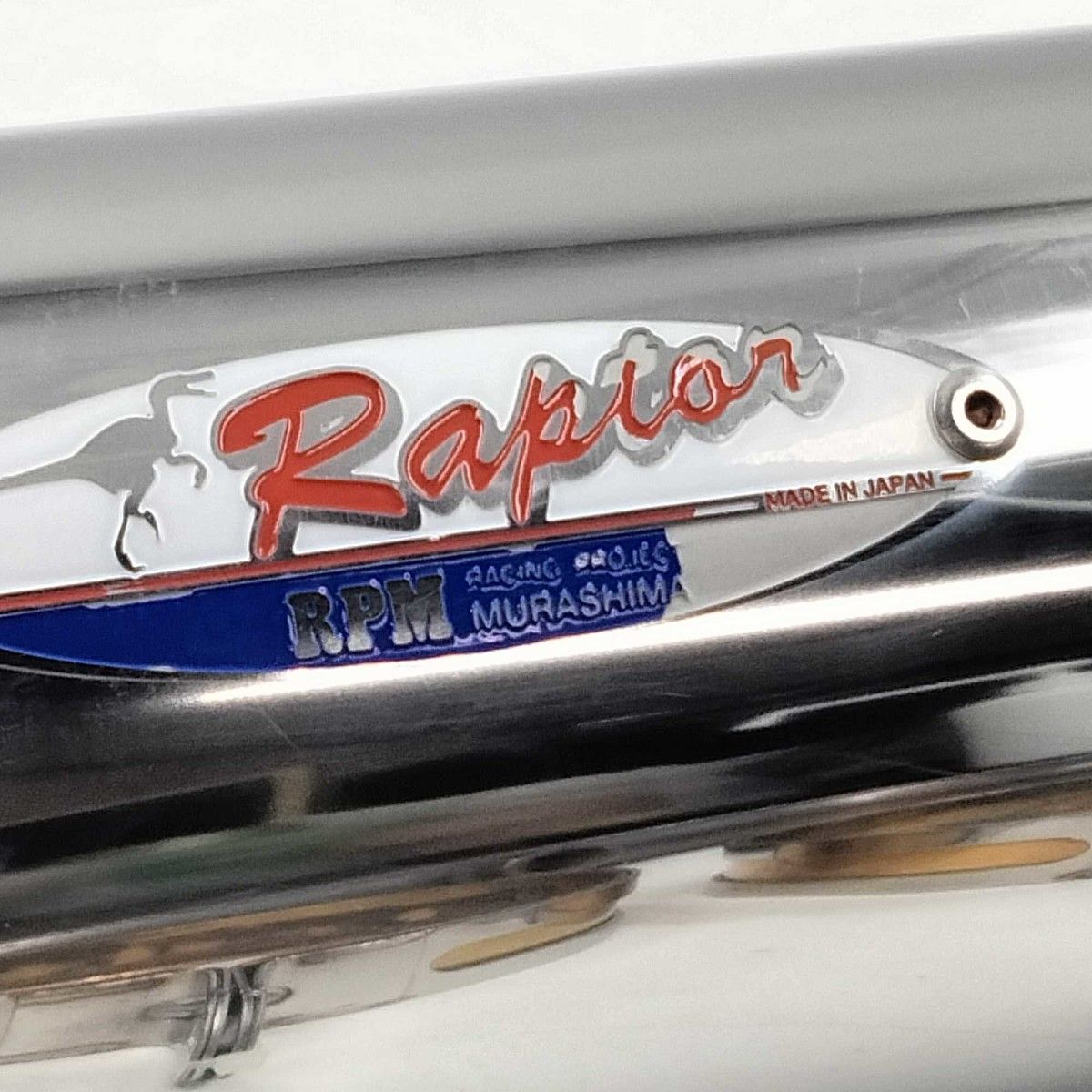 ウェビックガレージセール | RPM スカイウェイブ250 0D-RAPTOR