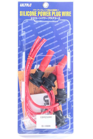 プラグコードからULTRA(永井電子):ウルトラの口コミ・動画