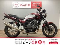 CB400スーパーフォア/ホンダの新車・中古バイクを探すなら｜ウェビック