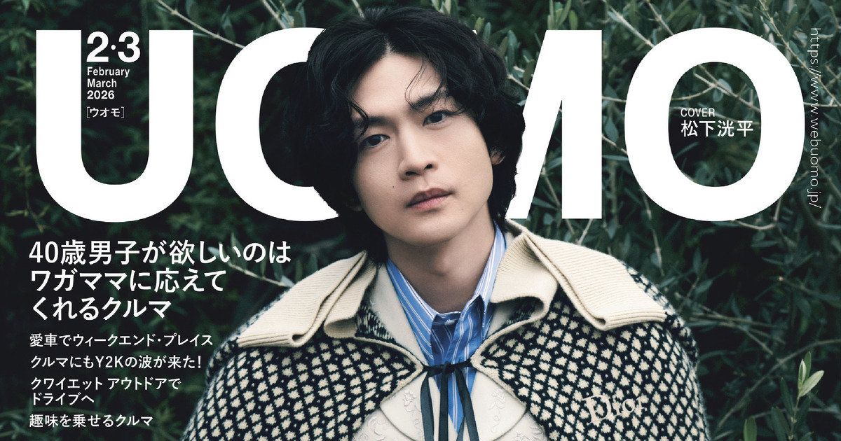 4e37d400-c9b3-4eb0-85a2-